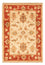Tapis Ziegler - 70 x 50 cm - beige