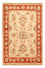 Tapis Ziegler - 72 x 49 cm - beige