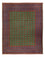 Tapis afghan - Filpa - 390 x 297 cm - vert