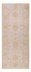Tapis de couloir Tapis Ziegler - 199 x 80 cm - crème