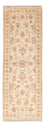 Tapis de couloir Tapis Ziegler - 147 x 52 cm - beige