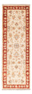 Tapis de couloir Tapis Ziegler - 151 x 50 cm - beige
