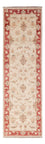Tapis de couloir Tapis Ziegler - 170 x 51 cm - beige