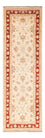 Tapis de couloir Tapis Ziegler - 165 x 51 cm - beige