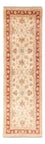 Tapis de couloir Tapis Ziegler - 157 x 49 cm - beige