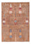 Tapis Ziegler - Ariana - 288 x 204 cm - beige foncé
