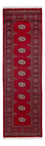 Tapis de couloir Tapis Pakistani - 257 x 75 cm - rouge