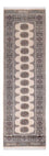 Tapis de couloir Tapis Pakistani - 254 x 77 cm - beige