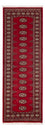Tapis de couloir Tapis Pakistani - 235 x 79 cm - rouge