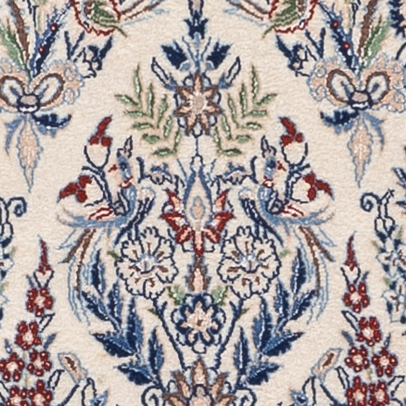 Tapis de couloir Tapis persan - Nain - 190 x 63 cm - multicolore