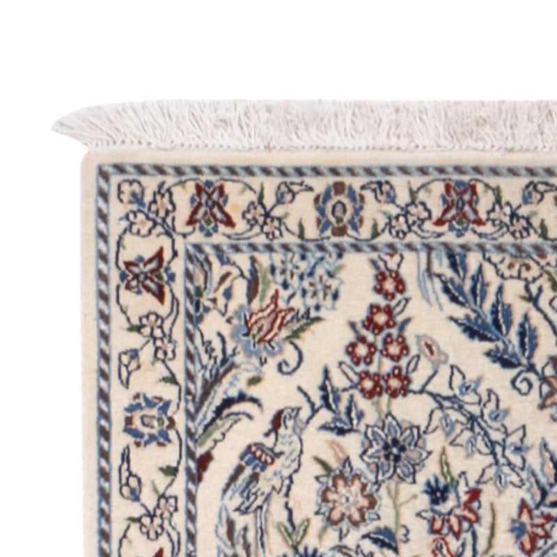 Tapis de couloir Tapis persan - Nain - 190 x 63 cm - multicolore