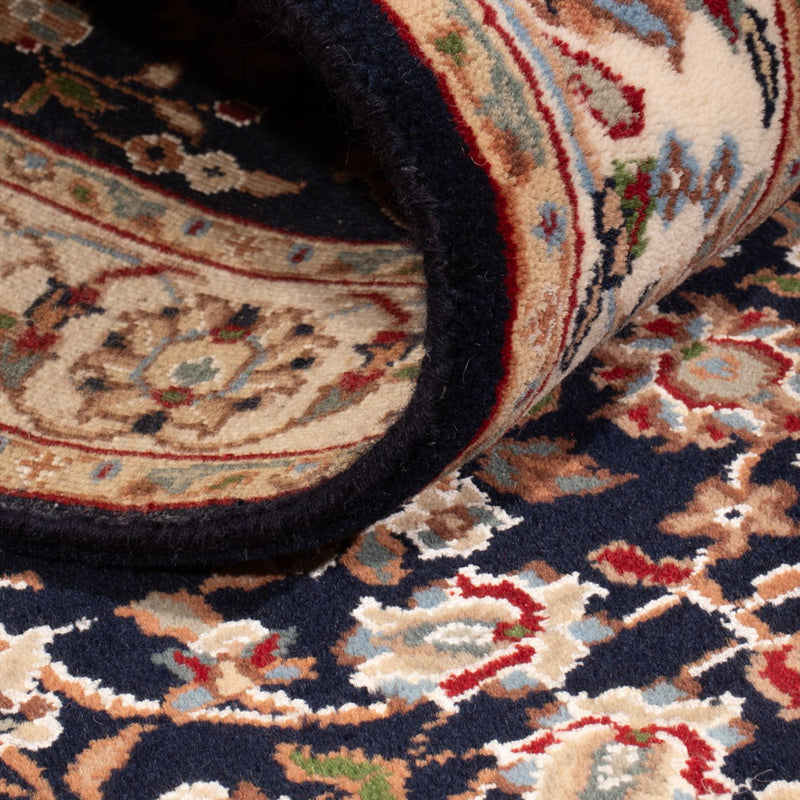 Tapis de couloir Tapis oriental - Nain - Indus - 253 x 81 cm - bleu foncé
