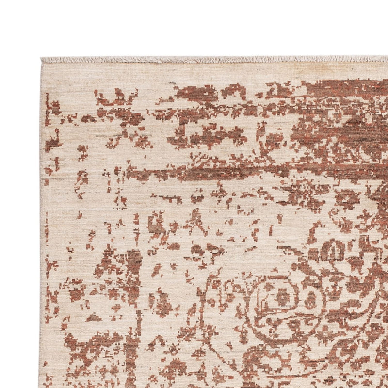 Tapis design - 205 x 150 cm - beige
