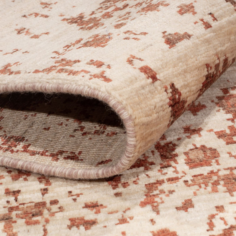 Tapis design - 205 x 150 cm - beige