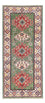 Läufer Ziegler - Kazak - 192 x 83 cm - grün