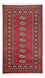 Tapis Pakistani - 159 x 92 cm - rouge