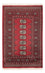 Tapis Pakistani - 144 x 93 cm - rouge