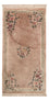 Tapis en soie - Soie chinoise - 135 x 70 cm - beige