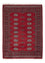 Tapis Pakistani - 169 x 125 cm - rouge
