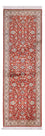 Tapis de couloir Tapis en soie - Soie du Cachemire - 241 x 76 cm - rouge