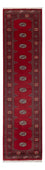 Tapis de couloir Tapis Pakistani - 322 x 82 cm - rouge