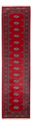 Tapis de couloir Tapis Pakistani - 331 x 81 cm - rouge