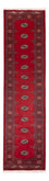 Tapis de couloir Tapis Pakistani - 319 x 81 cm - rouge