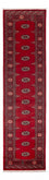 Tapis de couloir Tapis Pakistani - 322 x 79 cm - rouge