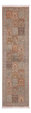 Läufer Seiden - Kaschmir Seide - 301 x 77 cm - dunkelbeige