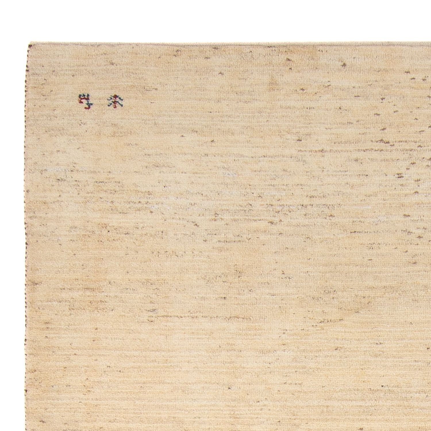Tapis Gabbeh - Persan - 248 x 176 cm - beige