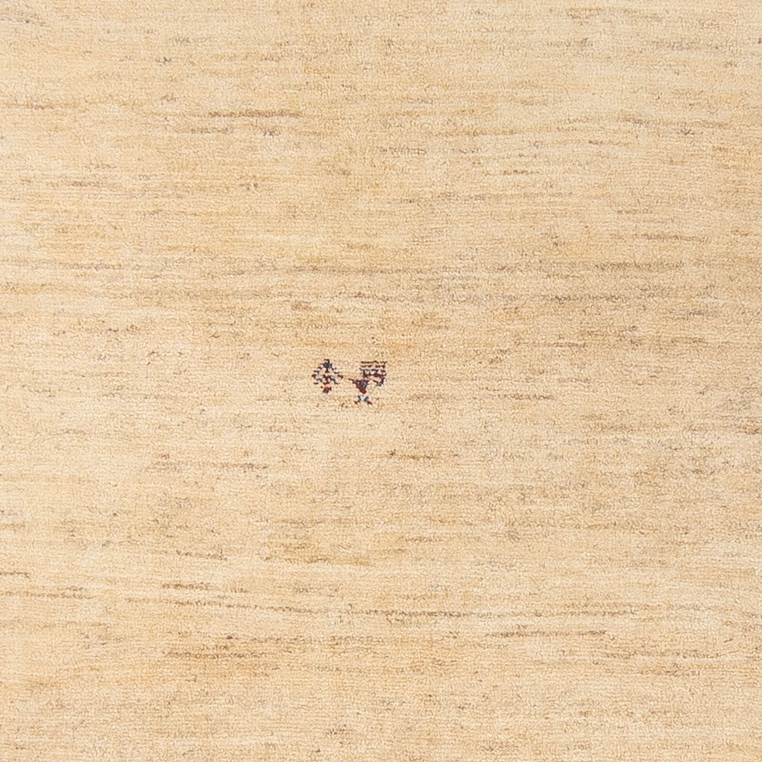 Tapis Gabbeh - Persan - 247 x 178 cm - beige