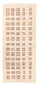 Tapis de couloir Tapis Gabbeh - Loribaft Persan - 200 x 82 cm - beige