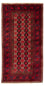 Tapis de couloir Tapis Belutsch - 190 x 95 cm - rouge