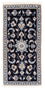 Tapis persan - Nain - 149 x 69 cm - bleu foncé