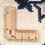 Tapis persan - Nain - 60 x 40 cm - beige