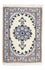 Tapis persan - Nain - 60 x 40 cm - beige