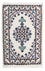 Tapis persan - Nain - 60 x 40 cm - beige