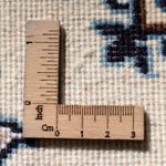 Tapis persan - Nain - 60 x 40 cm - beige