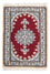 Tapis persan - Nain - 60 x 40 cm - rouge