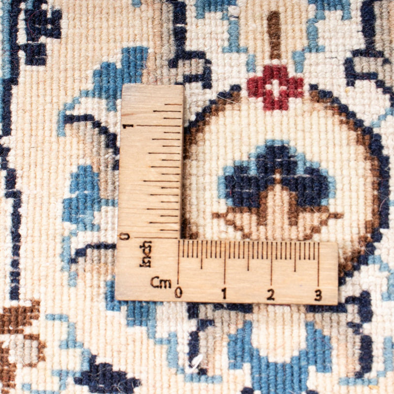 Tapis persan - Nain - Royal - 303 x 205 cm - beige