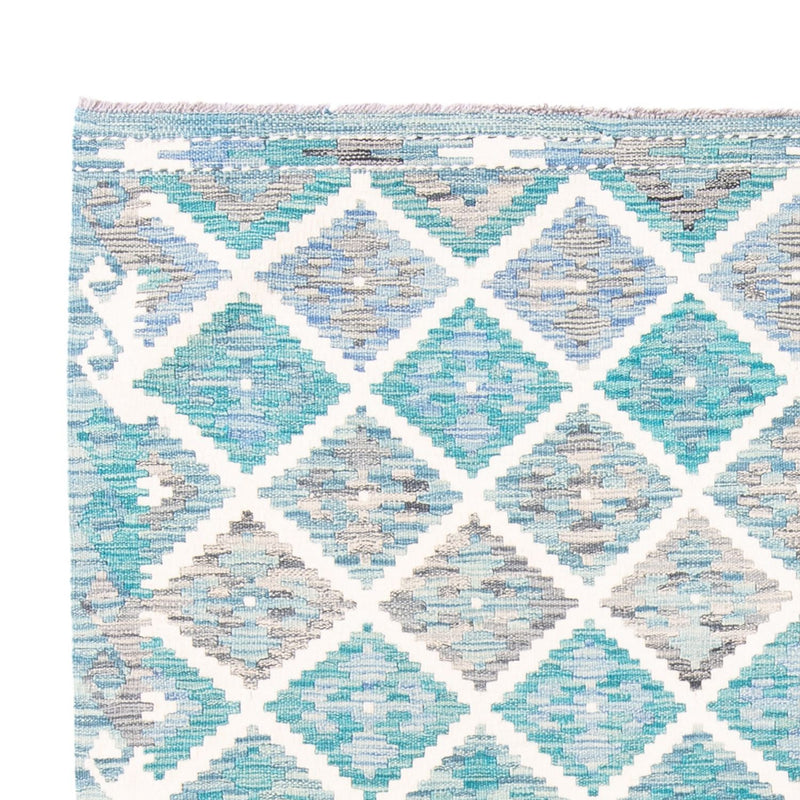 Tapis Kelim - Tendance - 241 x 183 cm - multicolore