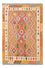 Tapis Kelim - Splash - 190 x 123 cm - multicolore