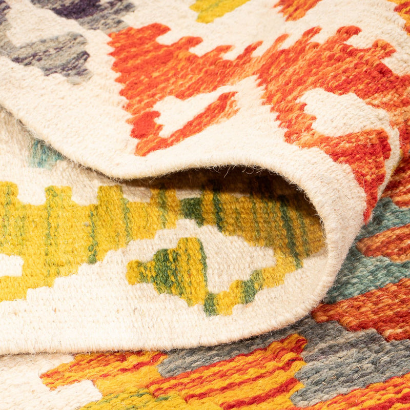 Tapis Kelim - Splash - 195 x 156 cm - multicolore