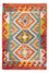 Tapis Kelim - Splash - 91 x 62 cm - multicolore