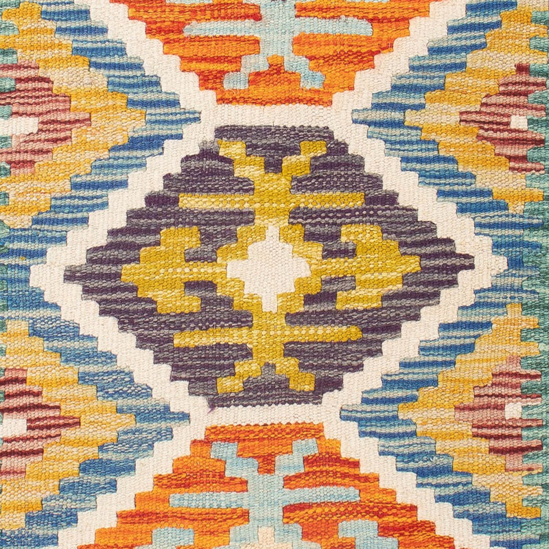 Tapis Kelim - Splash - 91 x 62 cm - multicolore