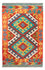 Tapis Kelim - Splash - 90 x 60 cm - multicolore