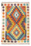 Tapis Kelim - Splash - 84 x 62 cm - multicolore