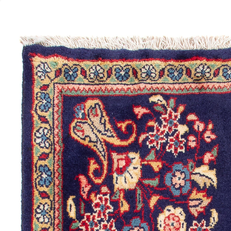 Tapis persan - Keshan - 91 x 63 cm - multicolore