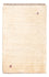 Tapis Gabbeh - Persan - 85 x 60 cm - beige clair