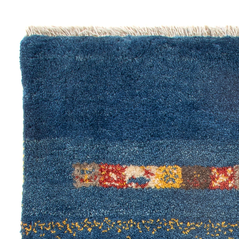Tapis Gabbeh - Persan - 87 x 63 cm - multicolore